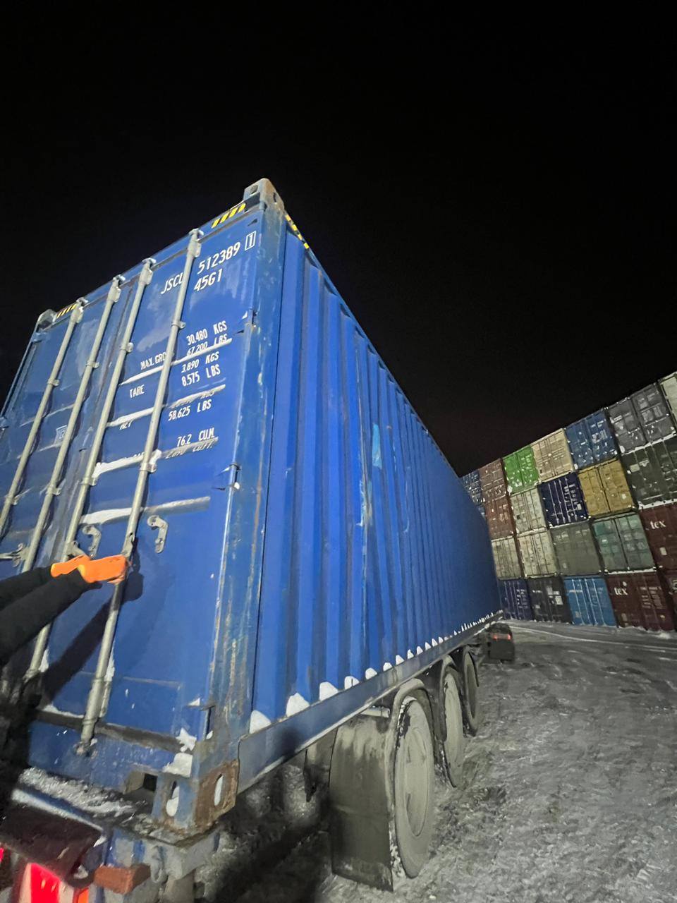 Морской контейнер JSCU5123891